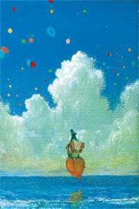 只愿浮生共清欢短篇