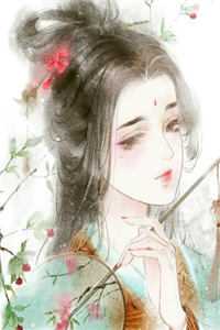 重生庶女不争宠知乎