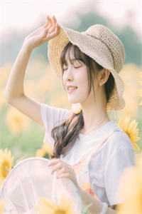 裁员裁到公司包租婆合集375未删减版