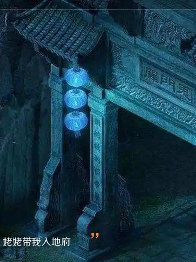 异界修士的都市奇缘完整文集