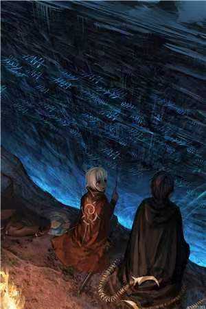 爱恨惊心，无嗔无痴完结版