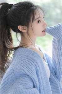 乖乖女退场，京圈浪子怎么眼红了凌绝秦疏意番外