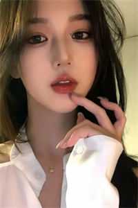 星光跌入他眼眸全文