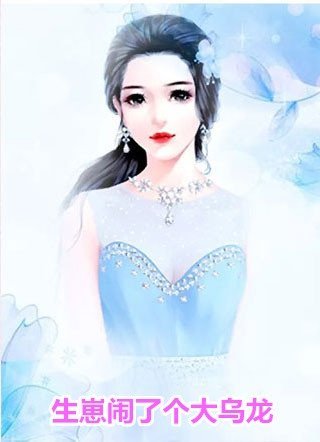 重回高考，我放任青梅和校草私奔小说畅读