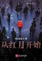 相爱很难离别易散热门短篇