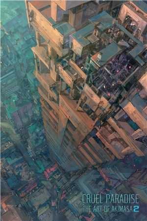 知道我的头绳几万块后，恨嫁女教官气疯了已完结