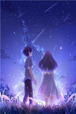 晚风与你皆温柔小说大结局