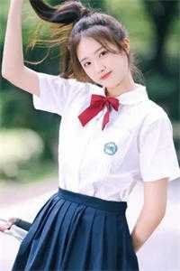 蔷薇花落秋风止章节