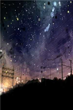 爱有尽时恨无期未删节