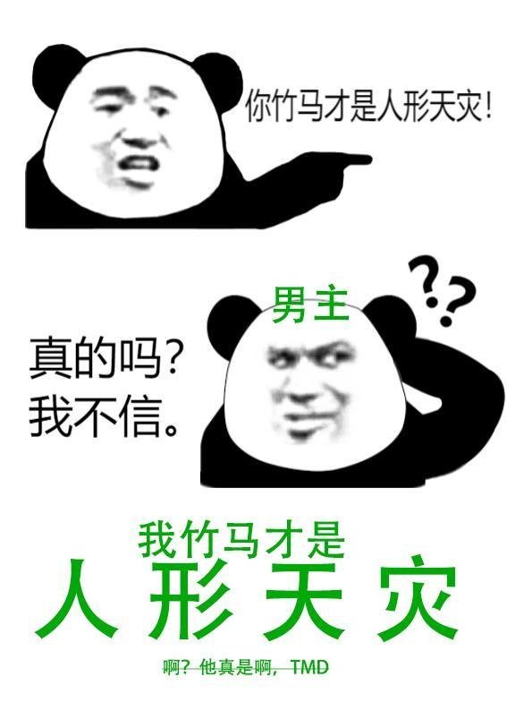 完整文本阅读云青瑶陆仁小说免费阅读