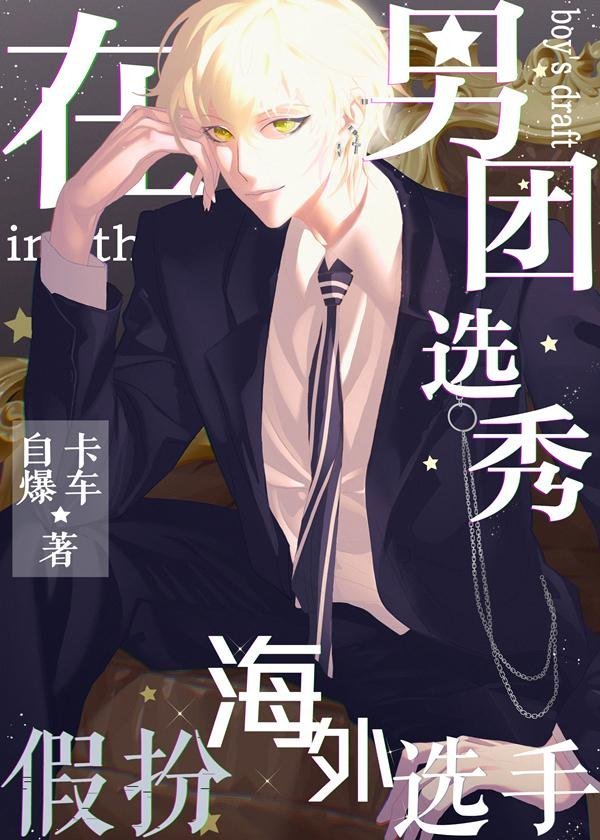 借住阿姨家，她的女儿是校花林静怡全篇阅读