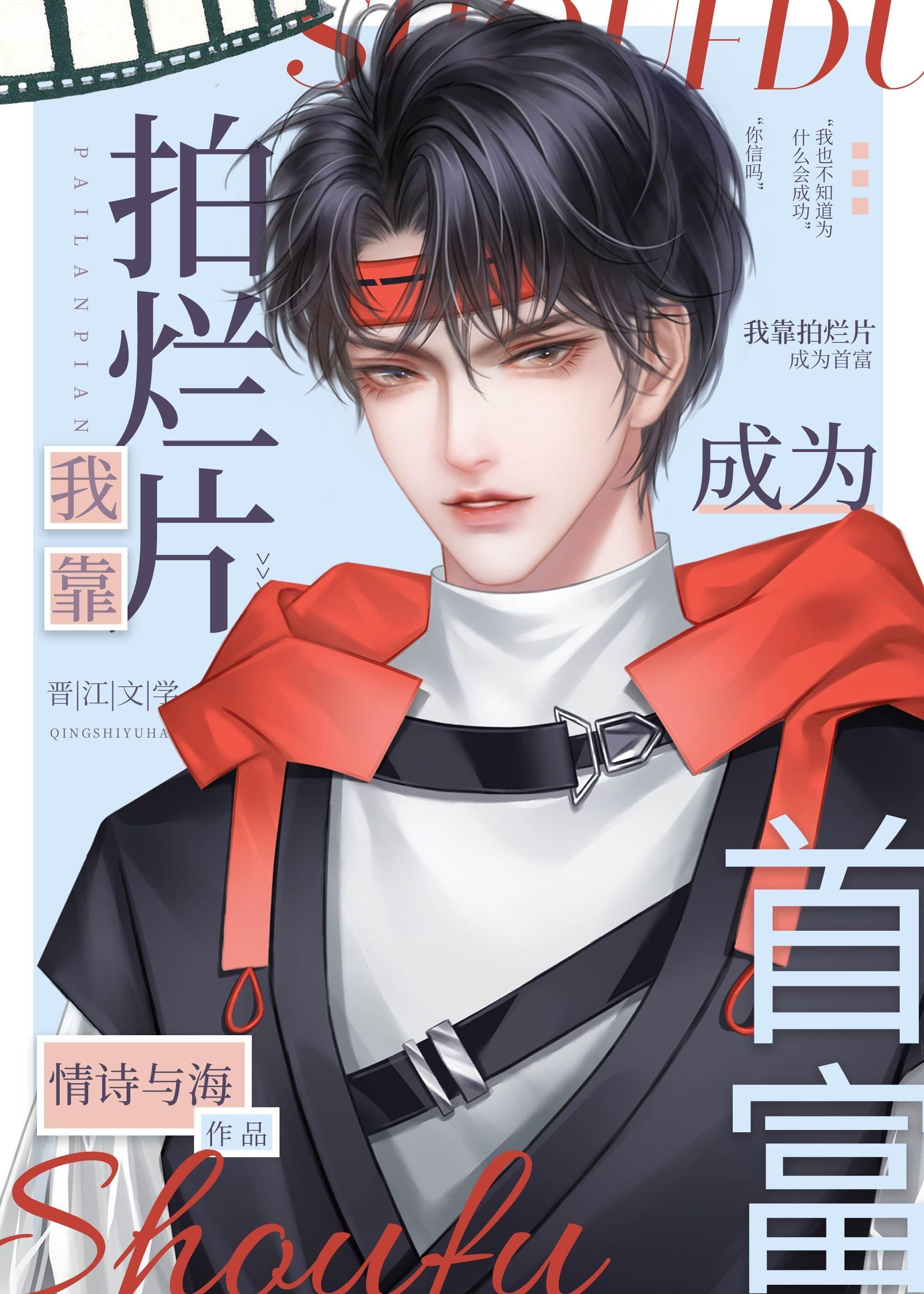 从马仔到教父我在地下世界杀疯了全文免费阅读