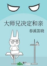 倚窗送风雨谢流筝萧祁渊小说