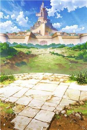 爱意残噬完结版