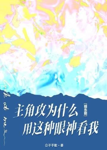 陷深情全章节