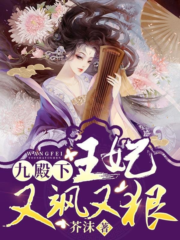 三月光阴，我成了所有人的意难平畅销巨著