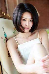 晚风渡我赴山河完整版