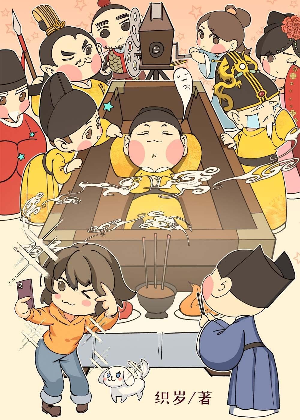 完整文本阅读云青瑶陆仁小说名字